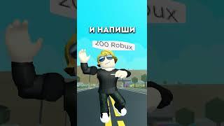 Roblox Квинка и Спортсмен Свидание !Роблокс Квин Бадабумчик Brookhaven#роблокc #roblox #роблоксквин