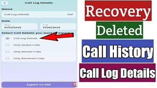 Deleted Call History Recovery | Deleted Call Logs Recover