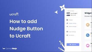 How to add a Nudge Button to Ucraft
