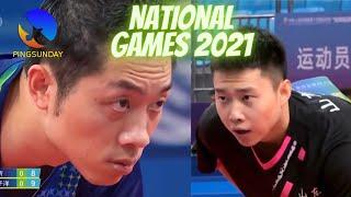 Xu Xin VS Yu Ziyang (Shanghai VS Shandong) | China National Games 2021