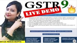 GSTR 9 filing, How to file GSTR 9, file GSTR-9, GST annual return, How to file GST Annual Return