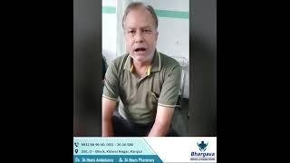 Best Orthopedic Hospital in Kanpur | BMTC Kanpur