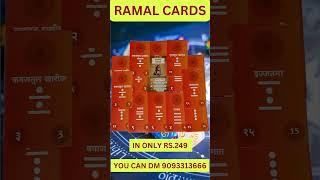 Ramal Cards Available #numerlogy #tarot #mobilenumerology #ramalcards #ppujamahajan #ramalantarot