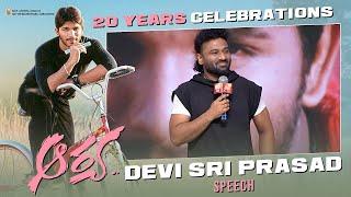 Devi Sri Prasad Speech at Arya 20 Years Celebrations | Allu Arjun | Sukumar | Dil Raju