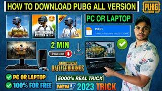 BGMI Download PC | PUBG Download PC | PUBG LITE PC Download | BGMI Download Laptop | PUBG KR PC