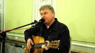 Юрий Черкашин - Песня о друзьях (авторская)