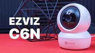 Ezviz C6N Smart Wifi Security Camera Review