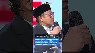 Momen Gibran Tanyakan SGIE ke Cak Imin saat Debat Cawapres 2024 #Shorts