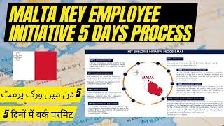 COUNTRY MALTA KA WORK PERMIT 5 DIN MAIN KIS CATEGORY MAIN HASIL HOTA HA