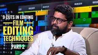 Type of cuts in Film Editing | Explaining in Malayalam |  Editing Technicque | Part 2 |