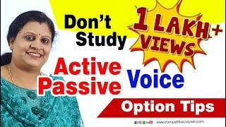 ACTIVE & PASSIVE VOICE  പഠിച്ചു സമയം കളയേണ്ട || TWO SECONDS ACTIVE PASSIVE VOICE ||#PSC_ENGLISH_TIPS