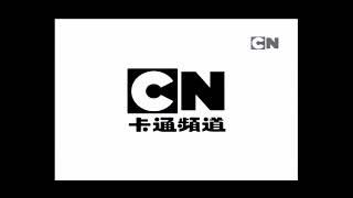 Cartoon Network Taiwan - NEXT