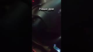 Как появляются шиночиповщики #подборавто #автоподбор #helpfindauto #автоэксперт