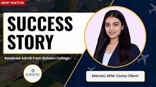 MiM-Essay Reviews - Babson