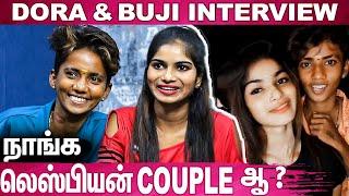 LOVE-க்கு மனசு மட்டும் தான் முக்கியம் : Dora Buji Tik Tok Couple Interview