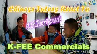 Chinese Students Funny Reaction to K-Fee Commercials!