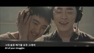 Don't Worry, My Dear (걱정말아요 그대) - Doh Kyungsoo (도경수) D.O & Jo Jungsuk (조정석) 형 OST FULL [ENG SUB/한국어]