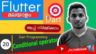 20 Conditional Operator in Dart [Malayalam Flutter Course]