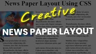 Pure CSS News Paper Layout Design | CSS Effects