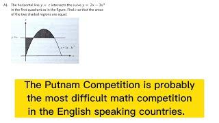 A relatively easy problem from the #Putnam mathematical competition