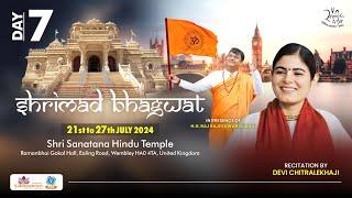 Day 7 Shrimad Bhagwat Katha | Sankirtan Yatra UK | Sanatan Hindu Mandir Wembley