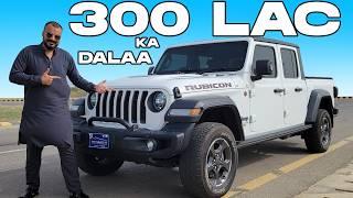 Jeep Rubicon Gladiator 3.5L | Owner Review | PakWheels