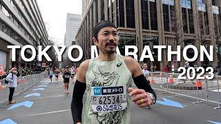 Tokyo Marathon 2023