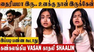 TTF Vasan Lover Shaalin Zoya Reacts To Police Arrest  - Car Vlog Video Issue | Cook With Comali 5