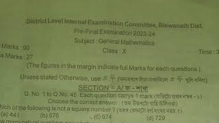 Class 10 ( Maths) Pre final paper Biswanath district (2023-24)