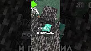 Я посадил ЧИТЕРА девушку в тюрьму из бедрока! IP: play.bixland.ru