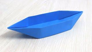 Make the BEST Paper Boat that Floats with Easy Origami Folding