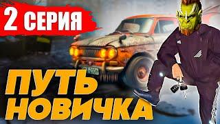 Raid Shadow Legends: Путь Чушпана 2 Часть️ДОМИНАЦИЯ С БОНУСАМИ️