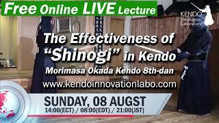 【Free Online Live Session】〜Effectiveness of "Shinogi" 鎬の効用〜