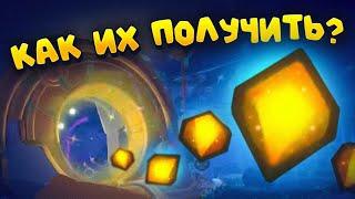 Slime Rancher 2. КАК ПОЛУЧИТЬ ПРИЗМА ПЛОРТЫ!