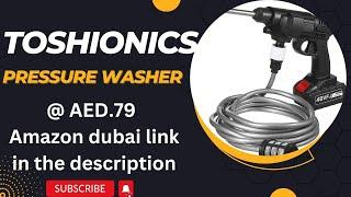 Toshionics 48V cordless portable high pressure cleaning Machine for car and outdoor use.