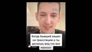 КИЗАРУ ТИК ТОК подборка #1 МЕМОВ 2020 мемы с kizaru tik tok лучшие приколы