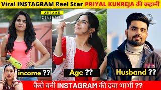 Priyal Kukreja Age, Husband, Brother, Biography, Lifestyle, Real Voice | Priyal Dushyant Kukreja