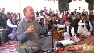 Sta manzal manzalono ki yam Fayaz kheshgi pashto song at stepa bycoat Swabi