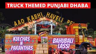 Punjabi Haveli Dhaba || Truck Themed Highway Punjabi Dhaba Near Hyderabad ||