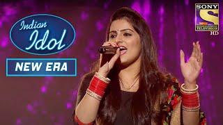 'Rangeela Re' पे देखिए Melodious Performance | Indian Idol | New Era