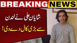 Shayan Ali Shares Very Important Video From London | Capital TV