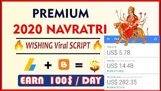 Navratri Viral PREMIUM Wishing Script for Blogger FREE Download 2020 | Earn Money Online