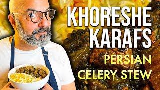 Khoresh-e Karafs (Persian Celery Stew) خورش کَرَفس دستور اصیل ایرانی
