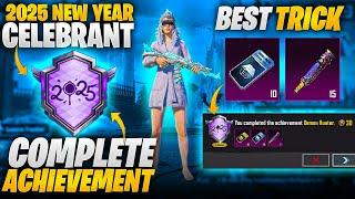 Complete 2025 New Year Celebrant Achievement PUBG Mobile | Use The Firework Launcher | PUBGM / BGMI