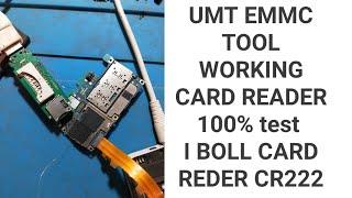 UMT EMMC TOOL WORK SD CARD READER 100% TEST / UMT EMMC TOOL SD CARD READER NOT WORK 100 % SOLUTION