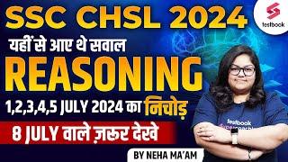 SSC CHSL 2024 | Reasoning All Shift Questions Analysis 2024 | CHSL 2024 Expected Paper By Neha Ma'am