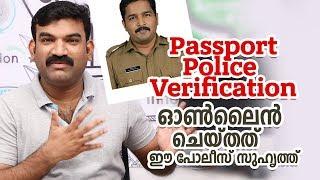 Passport Police verification kerala