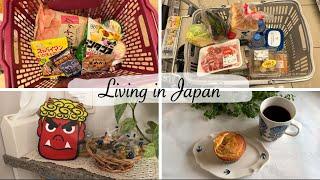 buy snack, tomato chicken curry, apple cupcake, dinner on Setubun Day | japan vlog
