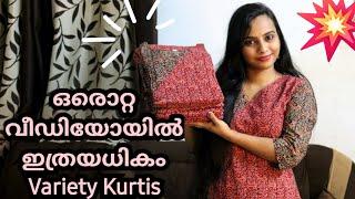 Confusion തീര്‍ക്കണമേ..ഇതിപ്പോ ഏതെടുക്കും Krazy beads #onlineboutique By Akhila Savio #newyear2025