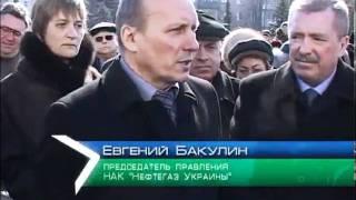 Харьковщину посетил глава НАК «Нефтегаз Украины»